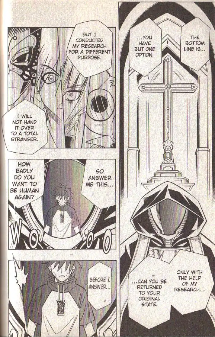 Busou Renkin Chapter 76 13